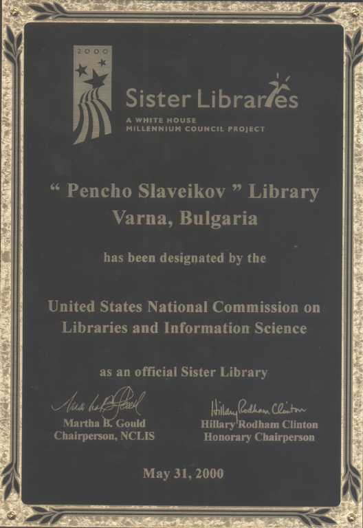 plaket.jpg
