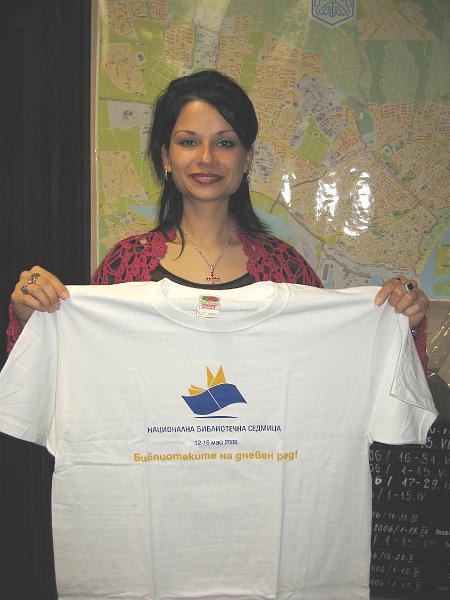 IMG_9472.jpg - Разговор за обществените библиотеки с представители на медиите - 15 май, РБ "Пенчо Славейков"