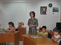 IMG_0005