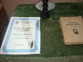 DSCN0846