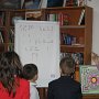Ученици от 1 клас на частно езиково училище "Малкият принц" гостуват на Американска читалня