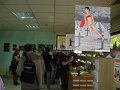 IMG_0017