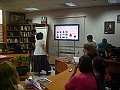 IMG_8235