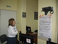 IMG_0296