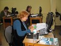 IMG_8739