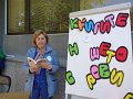 DSC00063