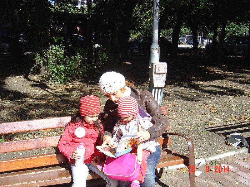 DSC08789.JPG