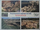 DSC05401