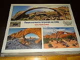 DSC05426