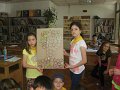IMG_0046
