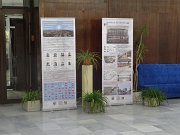 DSC05683