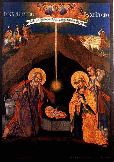 Christmas Icon