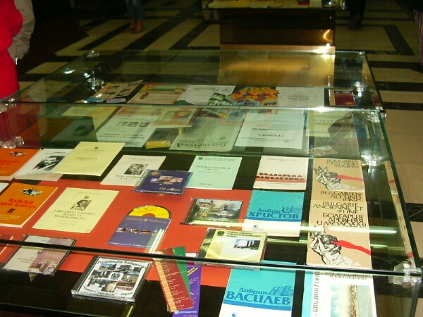 Picture