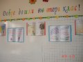 DSC05828