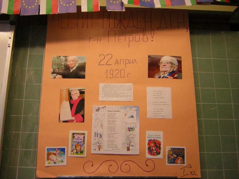 DSCN8575.JPG