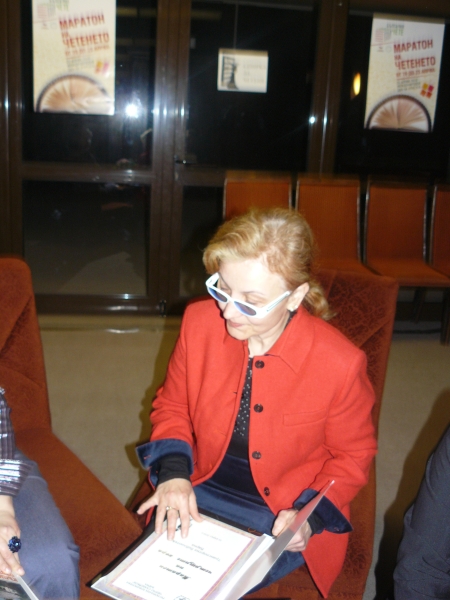 P1010754.JPG