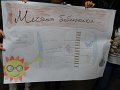 DSC01835