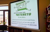 _DSC0423