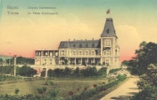 The Euxinodrade Palace