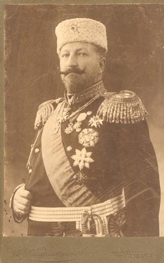 Ferdinand