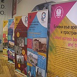 IMG_9705