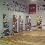 IMG_9706
