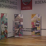 IMG_9711